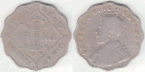 1918 India 1 Anna A008124
